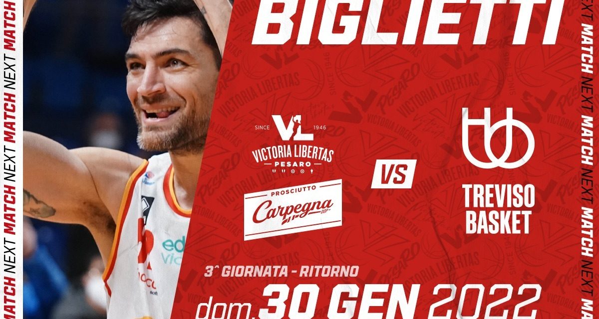 Pesaro, le info sui biglietti della gara con Treviso