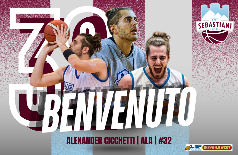 Real Sebastiani Rieti, ingaggiato Alexander Cicchetti