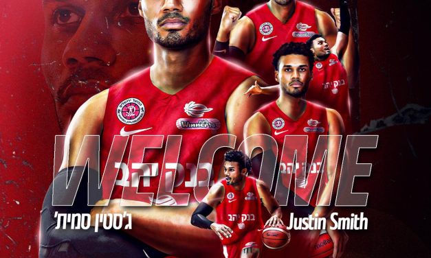 JUSTIN SMITH è UN NUOVO GIOCATORE DELL’HAPOEL GERUSALEMME, PER LUI CONTRATTO FINO AL 2026