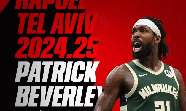 Ecco quanto guadagnerà Patrick Beverley all’Hapoel Tel Aviv