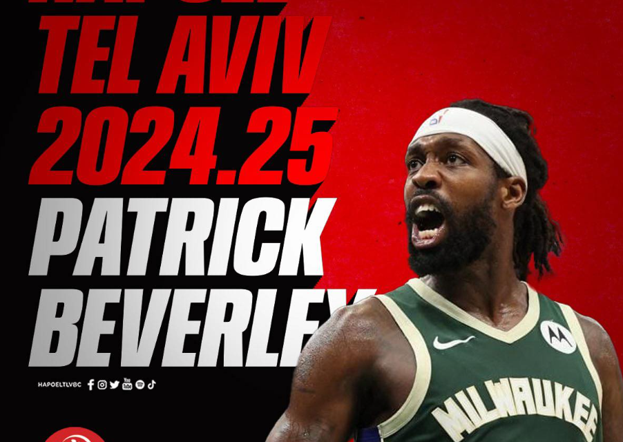 Hapoel Tel Aviv, firmato il colpo Patrick Beverley