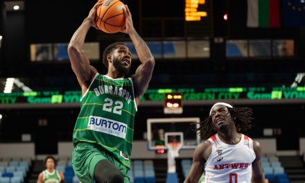 BM ON FIBA BCL / QUALIFICAZIONI: IL BURSASPOR RAGGIUNGE TOFAŞ, GALATASARAY E MERSIN IN CHAMPIONS LEAGUE – DI MATTEO CAZZULANI