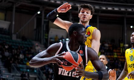 FOCUS BM/ VIRTUS BOLOGNA, L’ASCESA SILENZIOSA DI MOMO DIOUF: È SEMPRE PIÙ UNA CERTEZZA – di EUGENIO PETRILLO