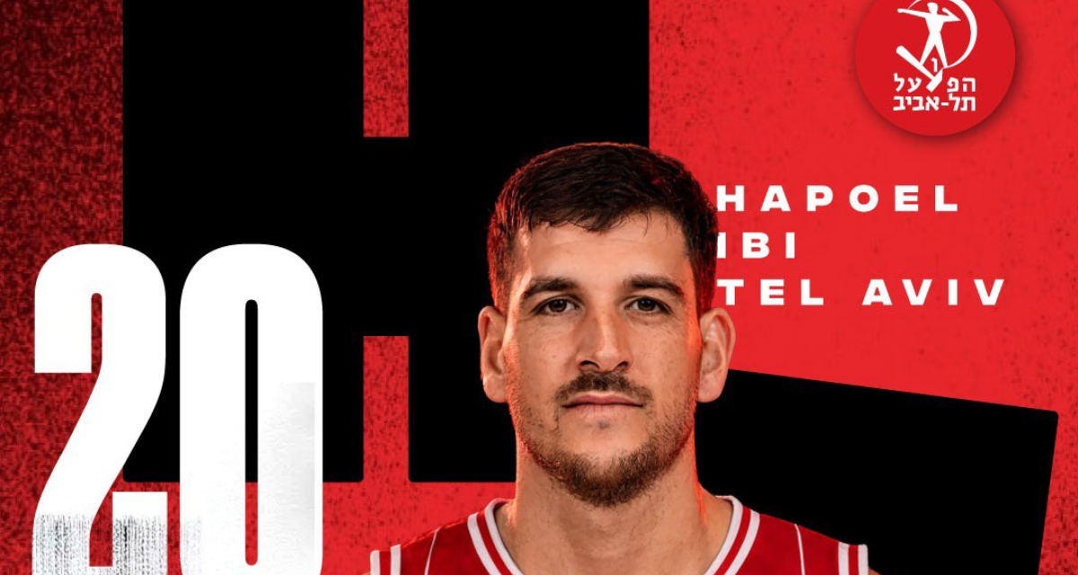 BM Mercato | Hapoel Tel Aviv, firma la guardia francese Frederic Bourdillon